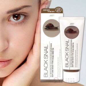 PREMIUM FACIAL CHARCOAL PEELING GEL