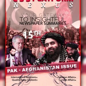 CSS Platform Nexus-15th Edition- December 2025